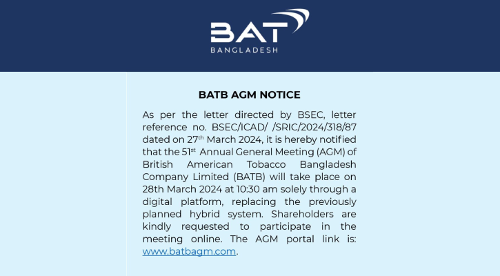 BATB AGM Notice